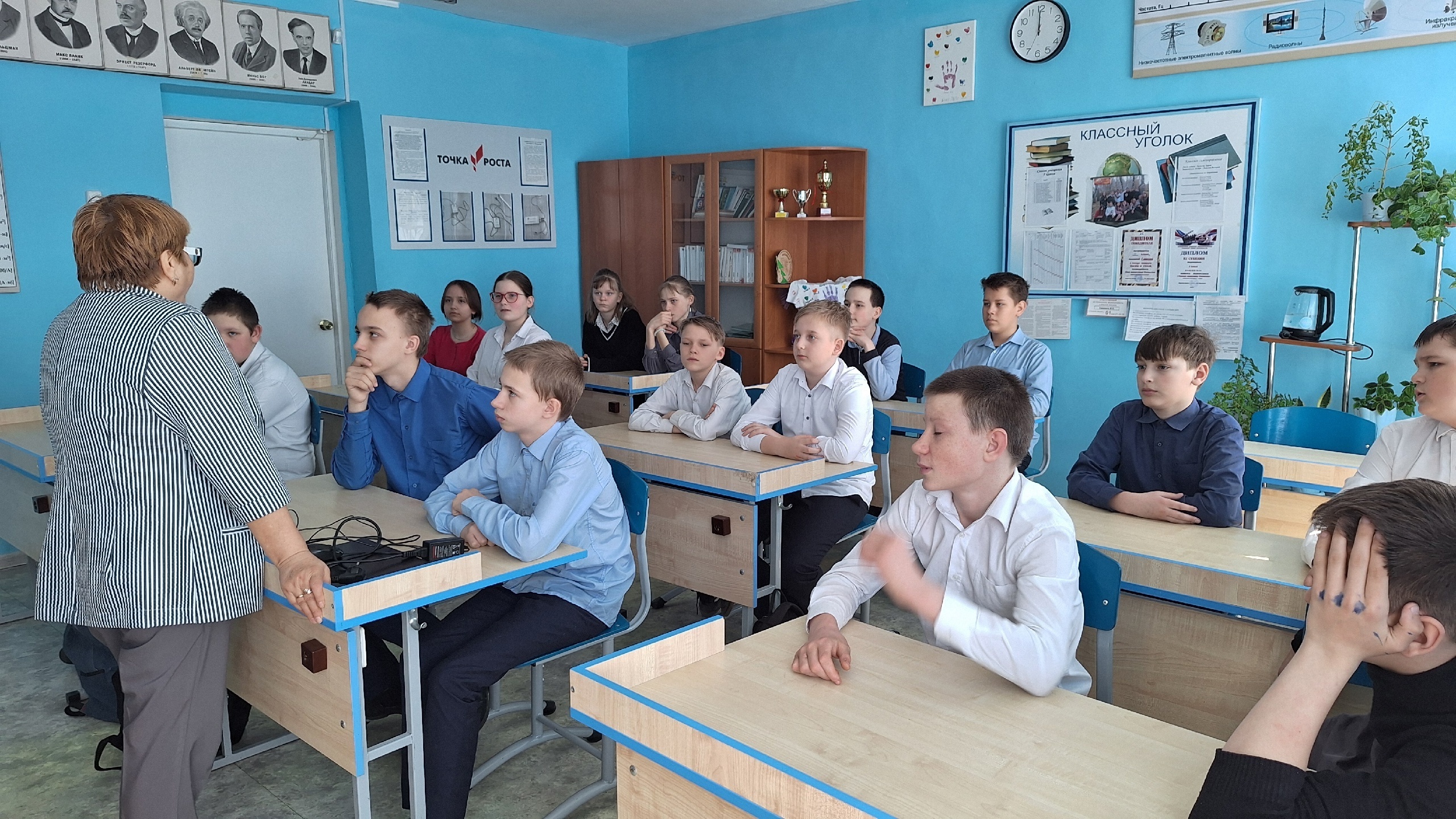 Подготовка к изучению основного курса физики.