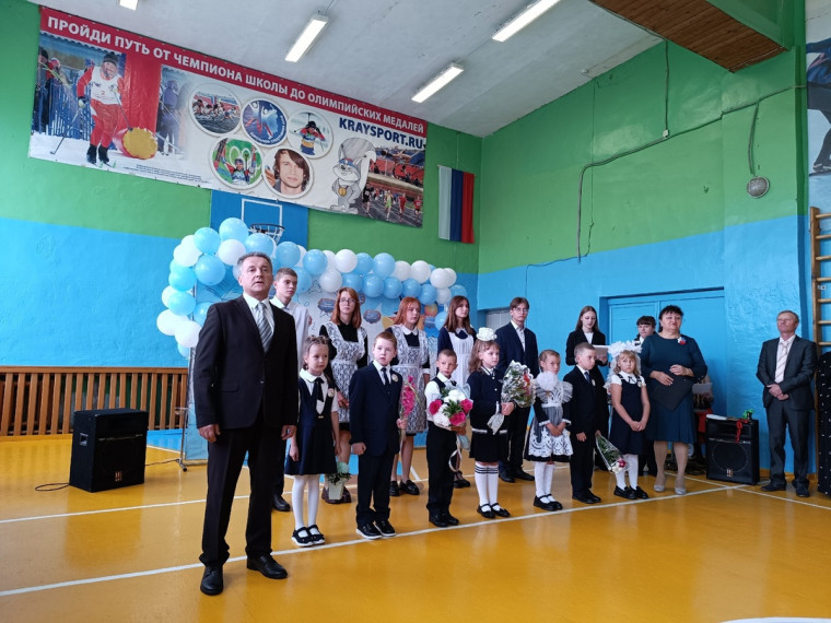 ПРАЗДНИК ПЕРВОГО ЗВОНКА.