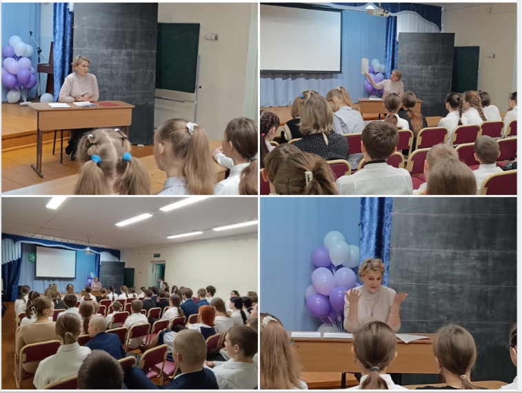 Мероприятие клуба интересных встреч.